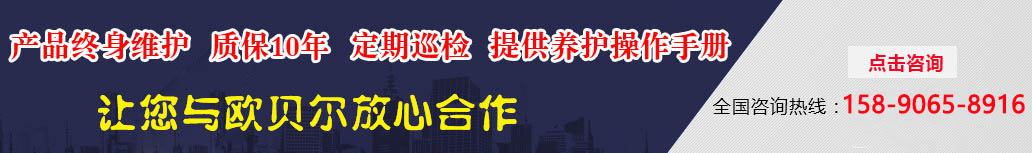 鐵合金在線供應(yīng)商